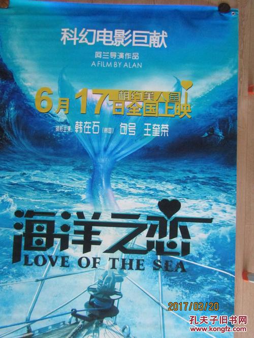杰德森学院文凭毕业证怎么制作